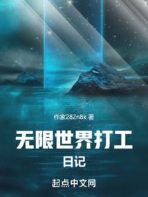 逃荒种田：福运小农女发家致富忙