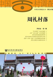 独孤神帝