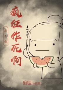 写魂道