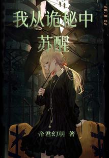 乾坤颠倒定乾坤
