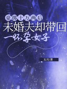 你要记得