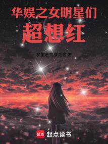 太吾奇侠传