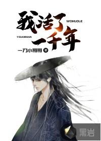 神明在前