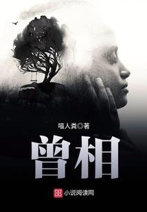 重新梦想之路