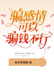 修罗神兵