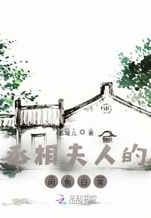 九夜劫