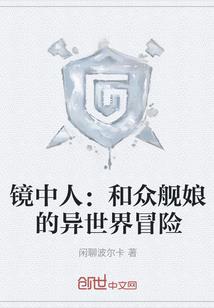 帝陵劫之朱砂魂