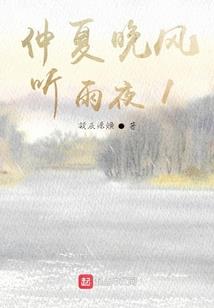 凡筑