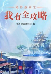 母子再次翻脸