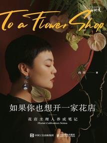 绝世神弓