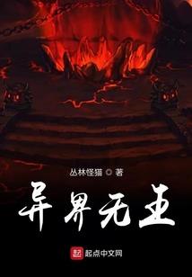 尘缘遗欢颜