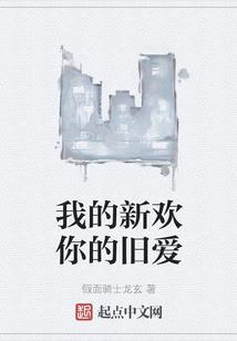 异兽之召唤队友