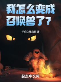 和平之魂