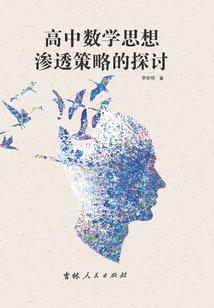 驰战天穹