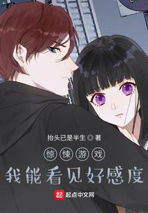 团宠：暴戾妖孽的诱哄