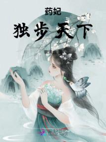 位面小人物