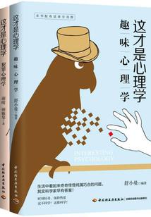 惜决