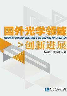 无上九天