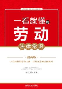 相濡宜墨