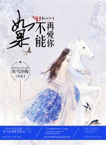 我的魔法小鬼头