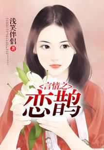 坤乾