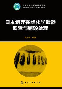 穿越异世回归都市