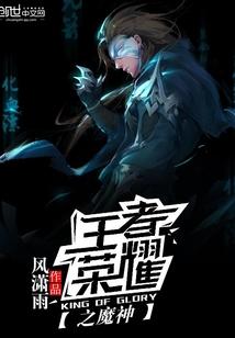 报亭下的诺言