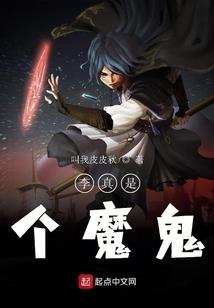 娇妻来袭：早安，老公大人！