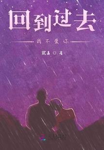 无厘头之大乱世界