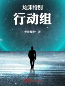天王大陆