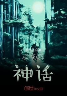 不一样的旅程