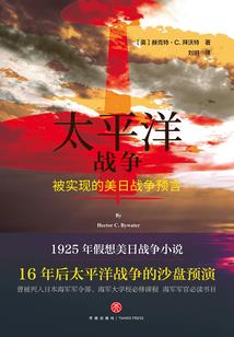 虎妖