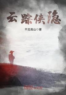 后座上都是玫瑰花