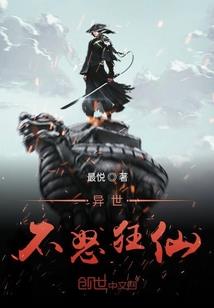 苏寒木卿
