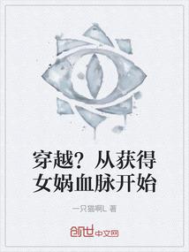 星泉镇