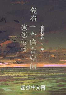 发起对神的复仇
