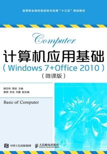 帝王诗人