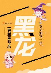 仙家福地