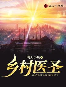 绝色小娇妻