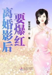 源之审判