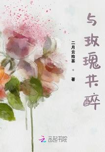 龙辰溪谷
