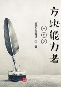 杀向天界