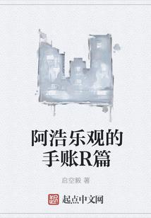 快穿：穷穿宇宙的织梦者