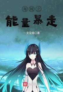 拔刀秒天帝，你管这叫杂役弟子？