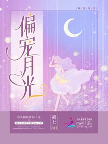 此时笙歌落