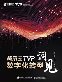 邪圣戮王