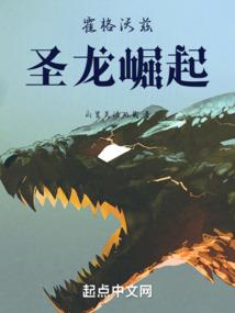 老公是个霸道总裁
