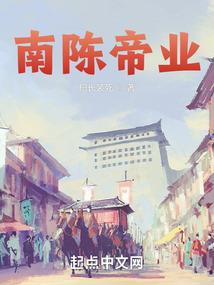 寻找师母